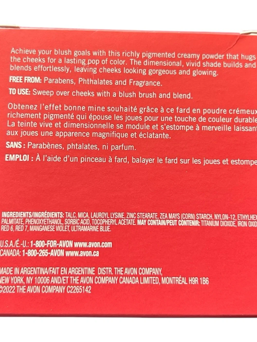 4/$20 Avon Glimmer Powder Blush — Rose Pink